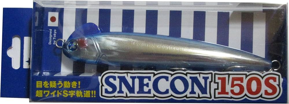 Amazon | ブルーブルー(BlueBlue) スネコン 150S #01 ブルーブルー