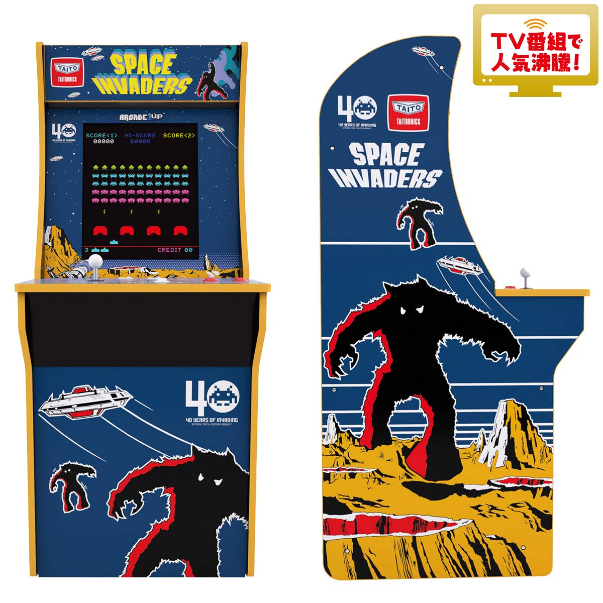 Amazon | Arcade1Up タイトー スペースインベーダー TAITO SPACE