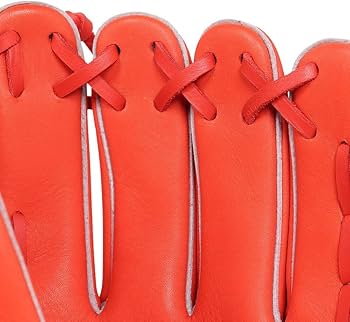 Amazon | ミズノ（MIZUNO） 少年軟式 グラブ オールラウンド用 野球