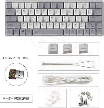 キーボード NiZ Plum Micro84EC(S)Ble/35gf adapter NiZ Plum