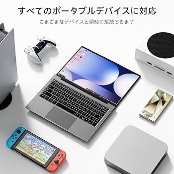 Amazon.co.jp: Dopesplay モバイルモニター 14.1インチ DeXおよびMac