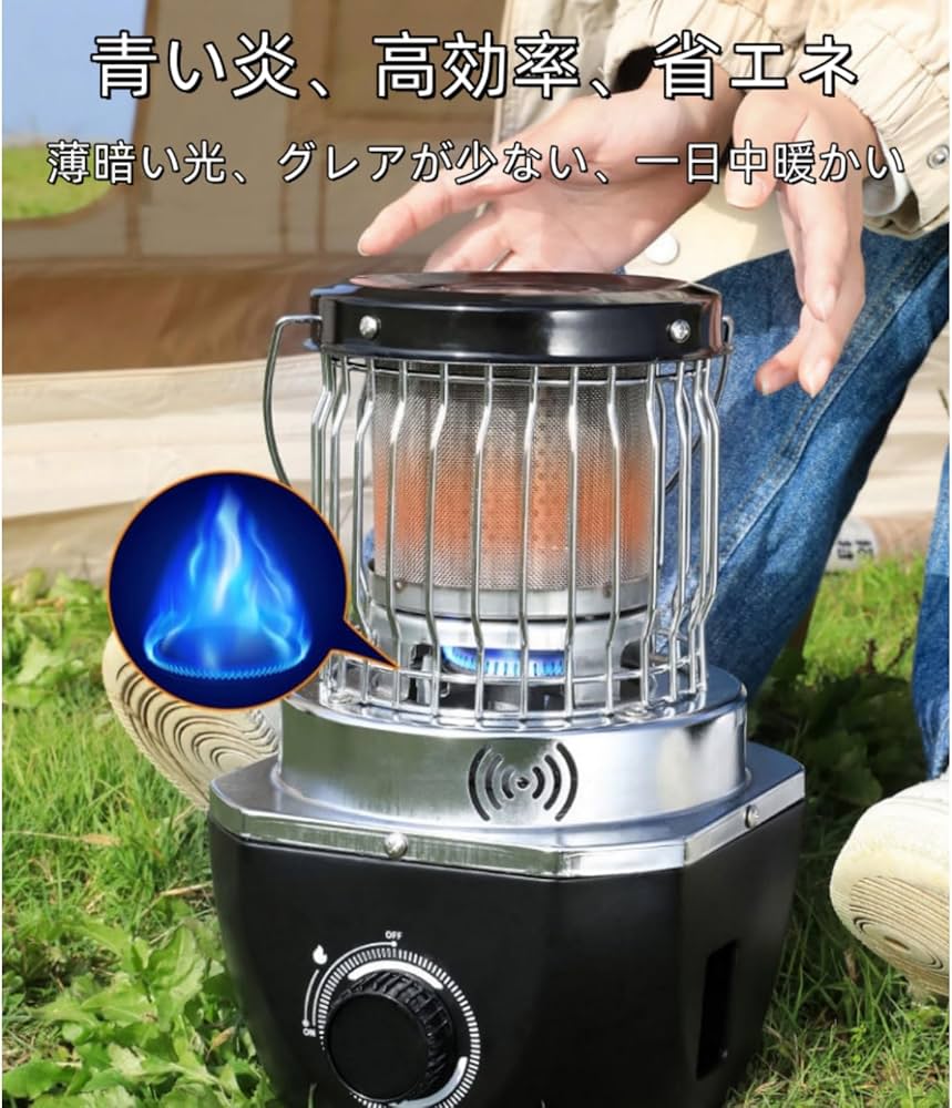 Amazon | ガスストーブ カセット 1台2役 ポータブル ガスヒーター ガス