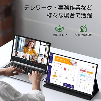 Amazon.co.jp: KEEPTIME モバイルモニター 15.6インチ 1920*1080