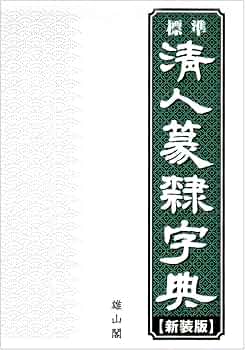 71XxJNc10-L._AC_UF350,