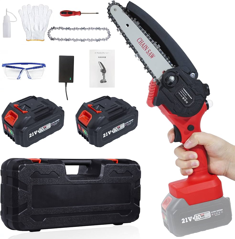 Amazon | チェーンソー 充電式 21V 3.0Ah大容量バッテリー2個搭載