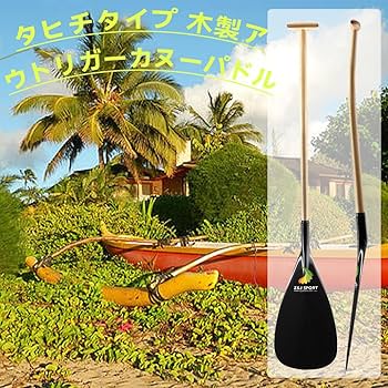Amazon | Z＆J SPORTアウトリガーカヌーパドル、カーボンブレードと