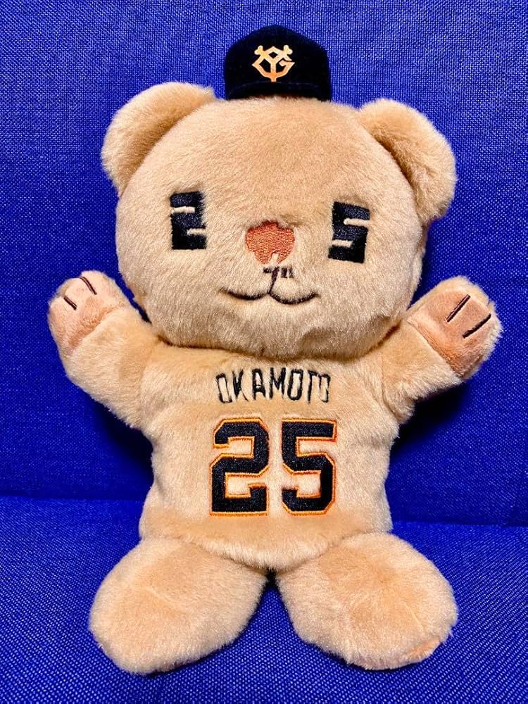 Amazon.co.jp: ジャイアンツ 岡本和真 オカモン ハンドパペット : おもちゃ