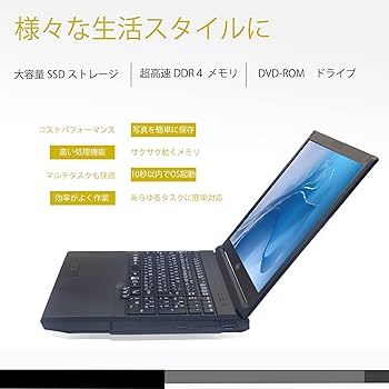 Amazon.co.jp: ノートパソコン A577 最新MS Office2024 H&B/ / 第7世代
