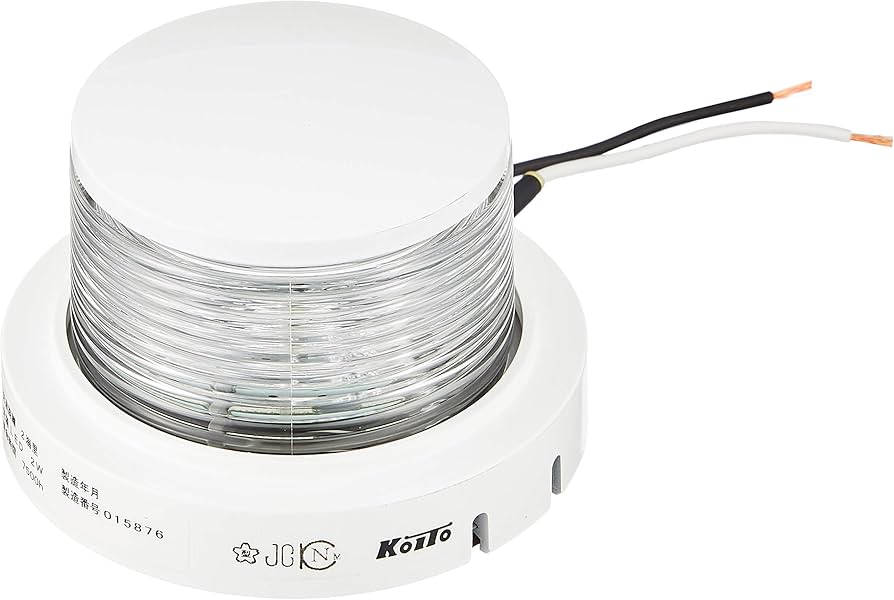 Amazon.co.jp: 小糸製作所(KOITO) LED小型船舶用船灯 第二種白灯