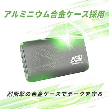 Amazon | AGI ED138 外付けSSD 2TB USB3.2 Gen2 最大読出 550MB/s PS4