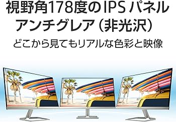 Amazon.co.jp: HP モニター 23.8インチ ディスプレイ フルHD 非光沢IPS