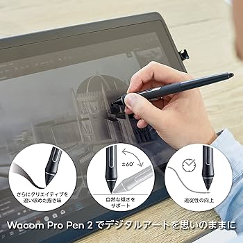 Amazon.co.jp: 【Amazon.co.jp限定】ワコム Win10搭載 液晶ペン