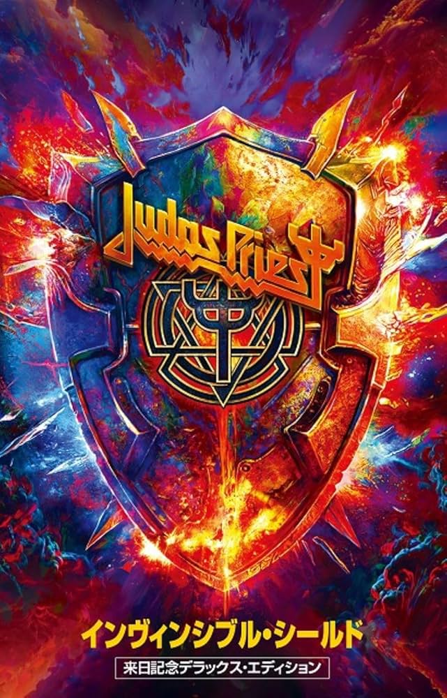 Amazon.co.jp: インヴィンシブル・シールド (デラックス・エディション