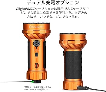 Amazon.co.jp: OLIGHT(オーライト) Marauder Mini2 懐中電灯 高性能LED