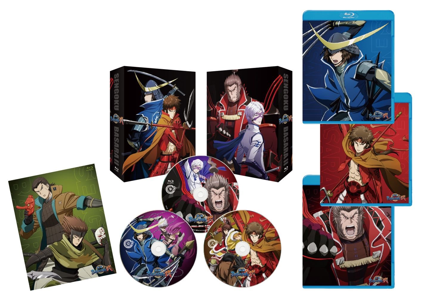 Amazon.co.jp: 「戦国BASARA弐」 Blu-ray BOX【初回限定生産限定版