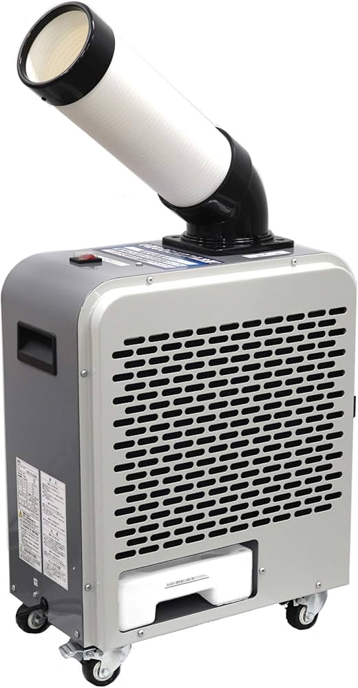 Amazon.co.jp: 広電 スポットクーラー 業務用 小型 板金 冷風ダクト付