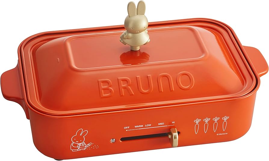 Amazon.co.jp: BRUNO Miffy Nine Chair, Compact Hot Plate, Orange, 3