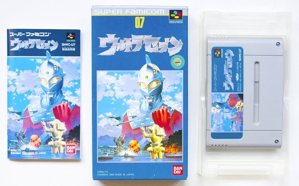 Amazon | ウルトラセブン | ゲームソフト