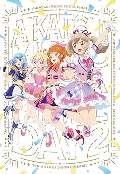 Amazon.co.jp: 【Amazon.co.jp限定】アイカツ！ミュージックフェスタ