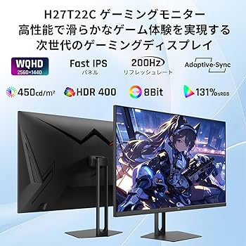 Amazon.co.jp: KTC 27-Inch Gaming Monitor WQHD (2560x1440) Fast IPS