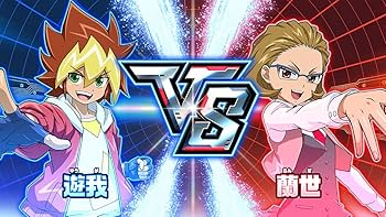 Amazon.co.jp: 遊戯王ラッシュデュエル 最強バトルロイヤル!! 【初回