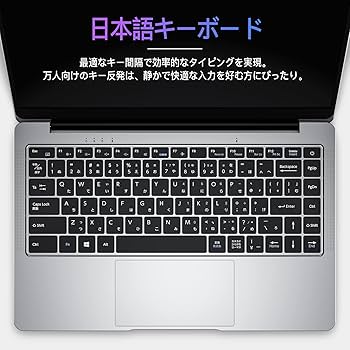 Amazon.co.jp: ノートパソコン Office 搭載 Windows 11搭載 14インチ