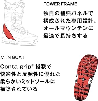 Amazon | サロモン(SALOMON) スノーボードブーツ MALAMUTE