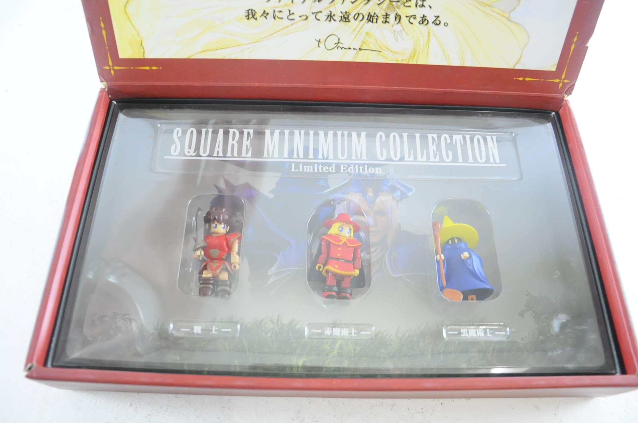 Amazon.co.jp: ファイナルファンタジーI・II プレミアムパッケージ