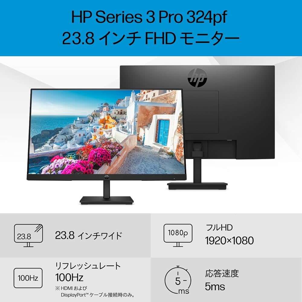 Amazon.co.jp: HP モニター Series 3 Pro 324pf 23.8インチ フルHD IPS
