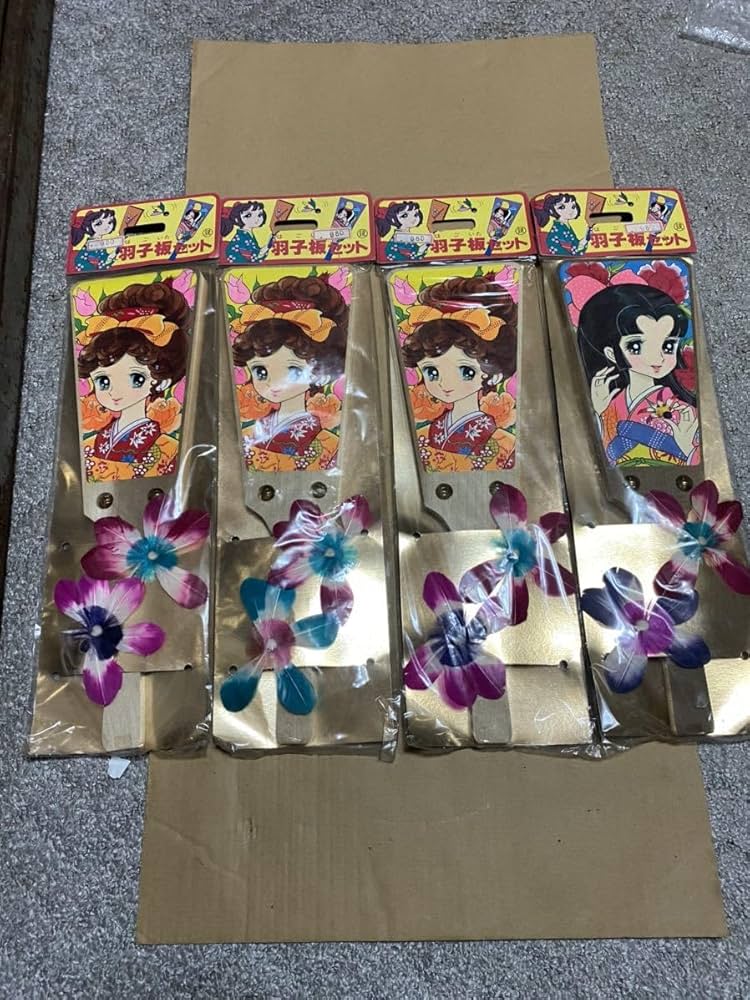 Amazon | 羽子板セット 鋧 レトロ 昭和レトロ アンティーク 当時物