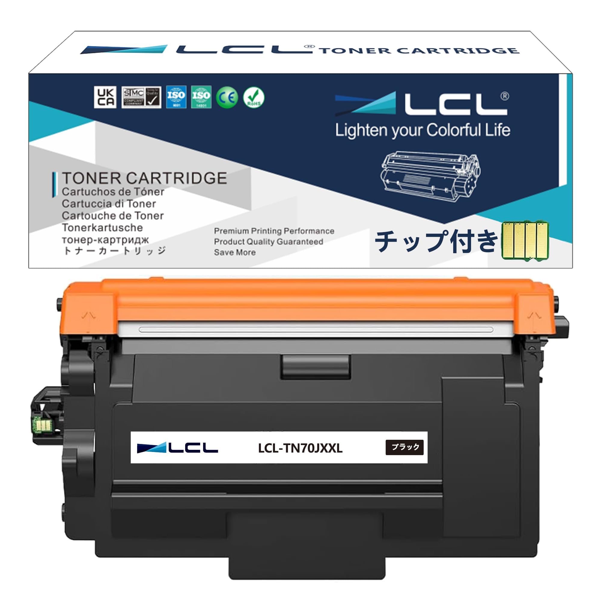 Amazon.co.jp: LCL TN70J TN70JXL TN70JXXL トナーカートリッジ 互換