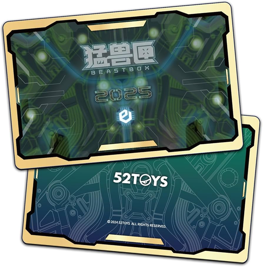 Amazon.co.jp: 52TOYS BEASTBOX 2025 VIPカード VIPパス : おもちゃ