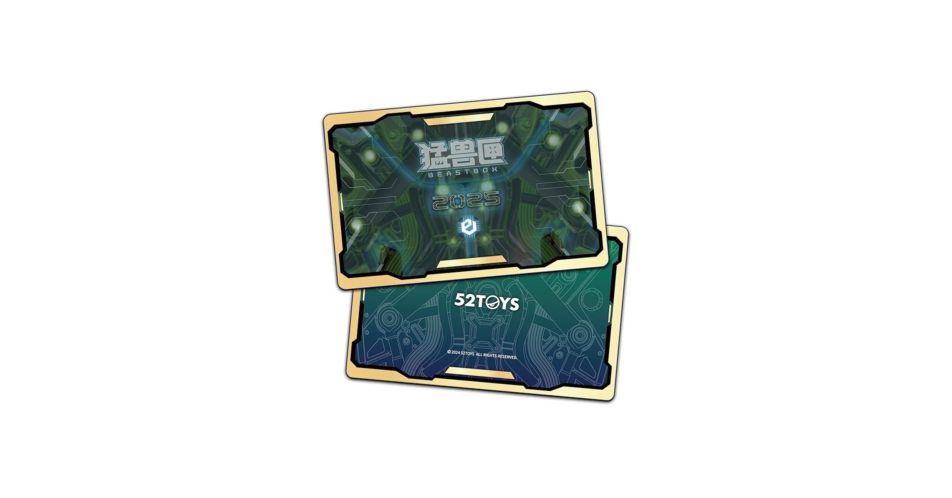 Amazon.co.jp: 52TOYS BEASTBOX 2025 VIPカード VIPパス : おもちゃ