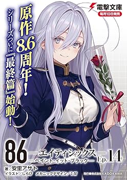 71YFq7aqX5L._AC_UF350,