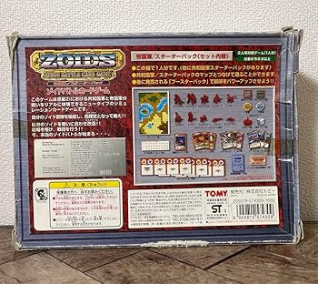Amazon.co.jp: ゾイド帝国軍スターターパック（ゾイドバトルカード