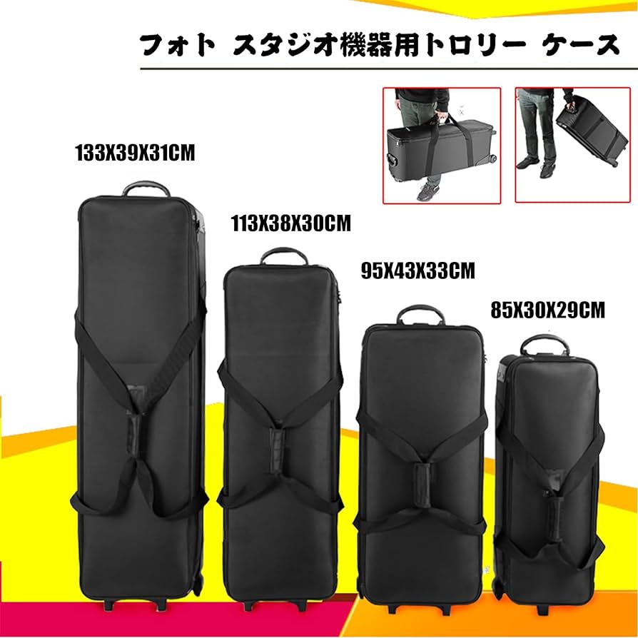 Amazon.co.jp: KBUYSGX カメラバッグ 大容量 撮影ケース 大型フォト