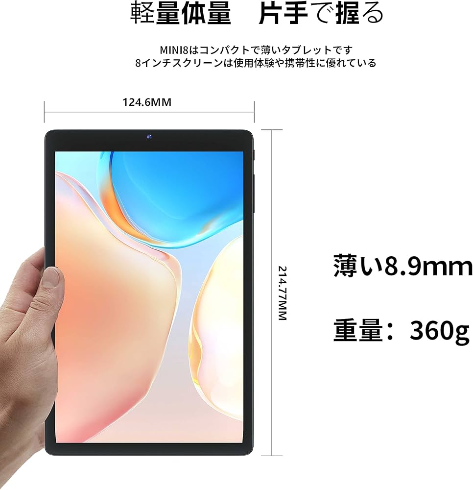 Amazon.co.jp: 【超軽量/Win 10 Pro搭載】8.0インチIPS1280*800HD超薄