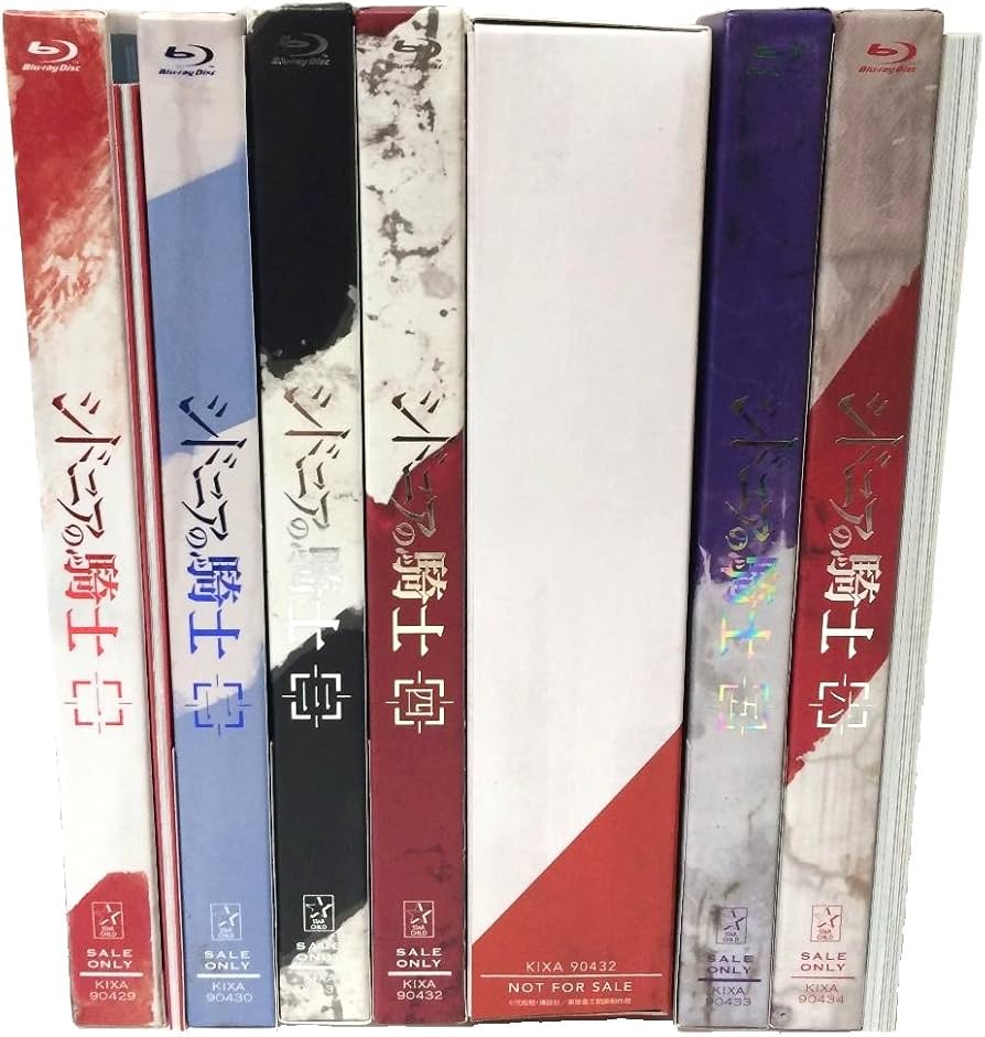 Amazon.co.jp | シドニアの騎士 (初回生産限定版) 全6巻セット