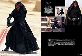 Dressing a Galaxy: スター・ウォーズ 銀河を彩るコスチュームの世界