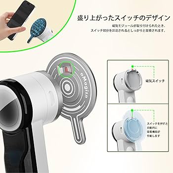 Amazon.co.jp: Insta360 flow 2 pro 磁気スマートフォンマウント