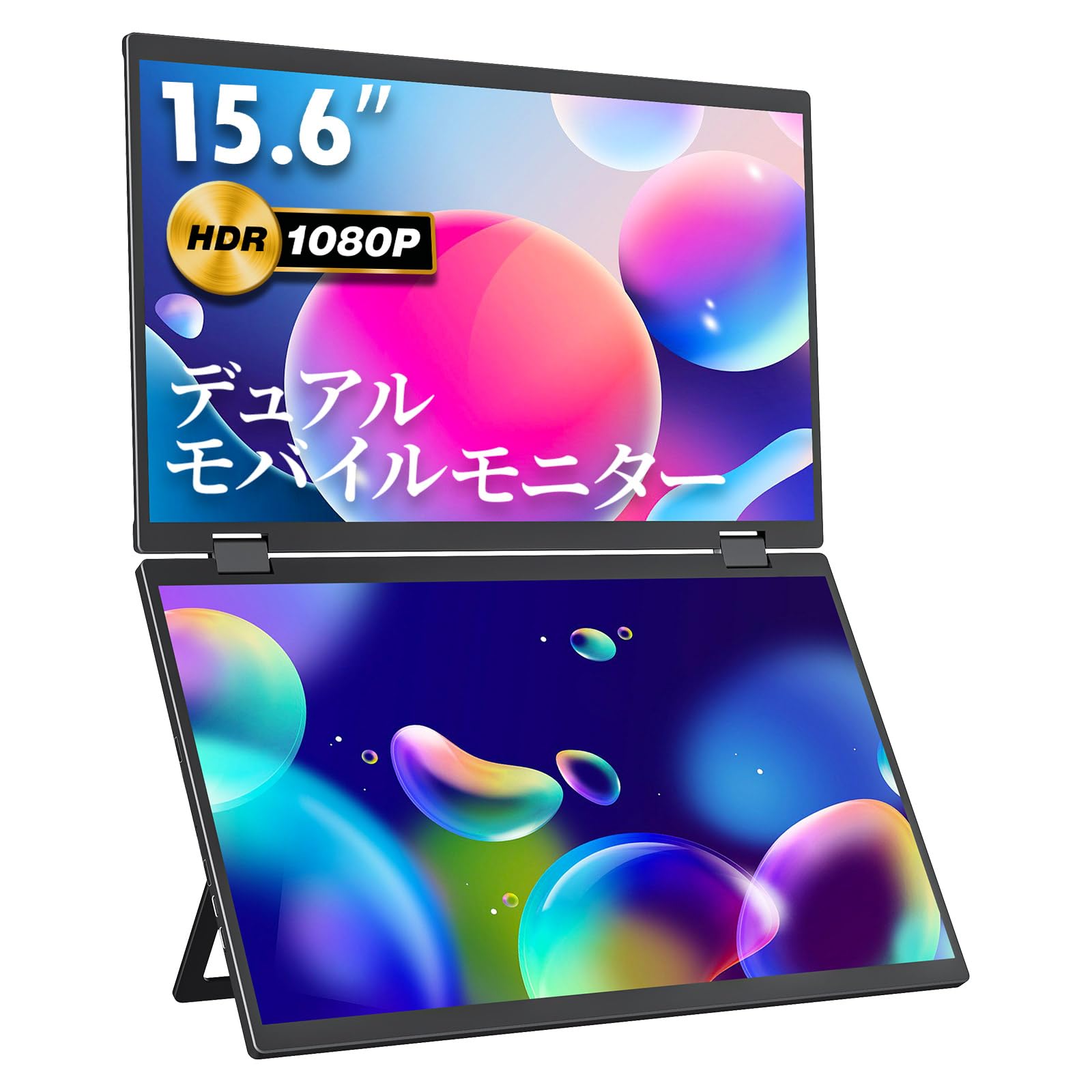 Amazon.co.jp: 【Amazon限定ブランド】VisionOwl デュアル モバイル