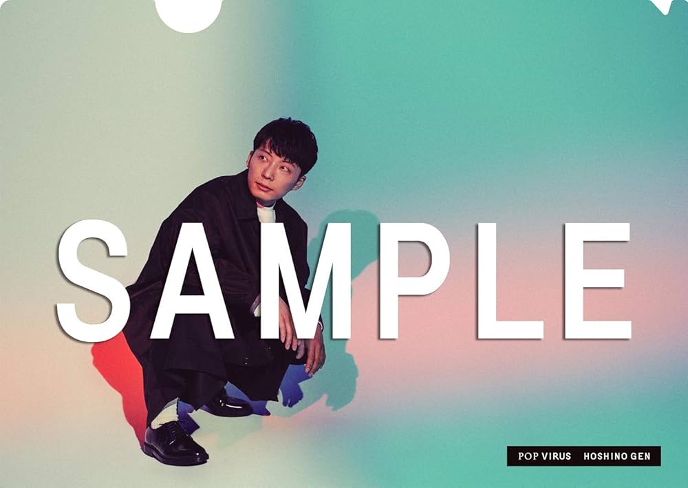 Amazon.co.jp: 【Amazon.co.jp限定】POP VIRUS(CD+Blu ray+特製