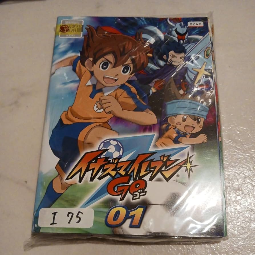 Amazon.co.jp: イナズマイレブンGO 全12巻 DVD レンタル落ち 中古