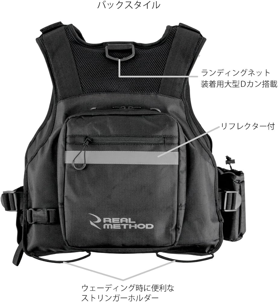 Amazon | TAKAMIYA(タカミヤ) REAL METHOD ゲームフローティングベスト