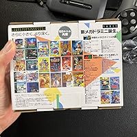 Amazon.co.jp: セガ hdmi メガドライブミニ2【Amazon.co.jp限定】AC