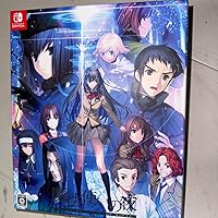 Amazon.co.jp: 魔法使いの夜(初回限定版) - Switch : ゲーム