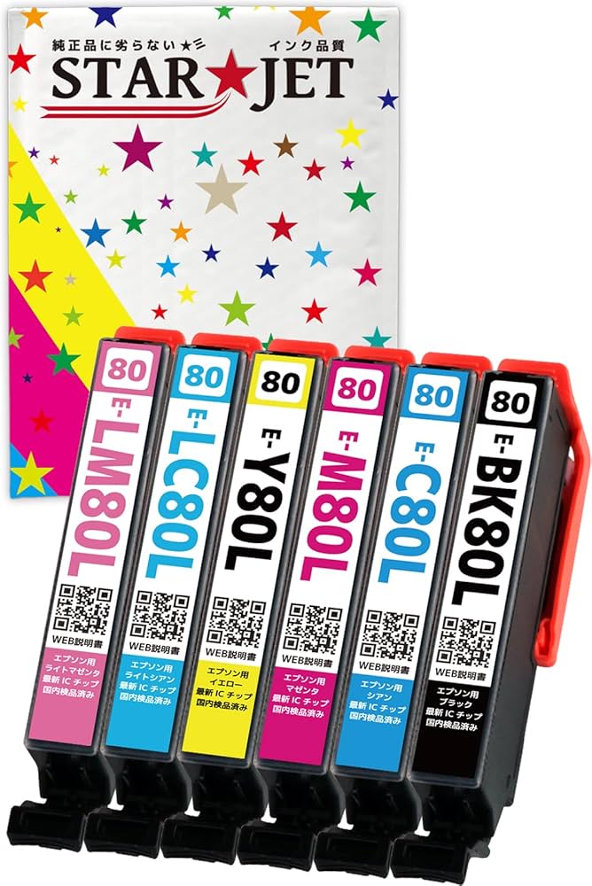 Amazon.co.jp: EPSON エプソン IC80 (BK/C/M/Y/LC/LM)【6色セット