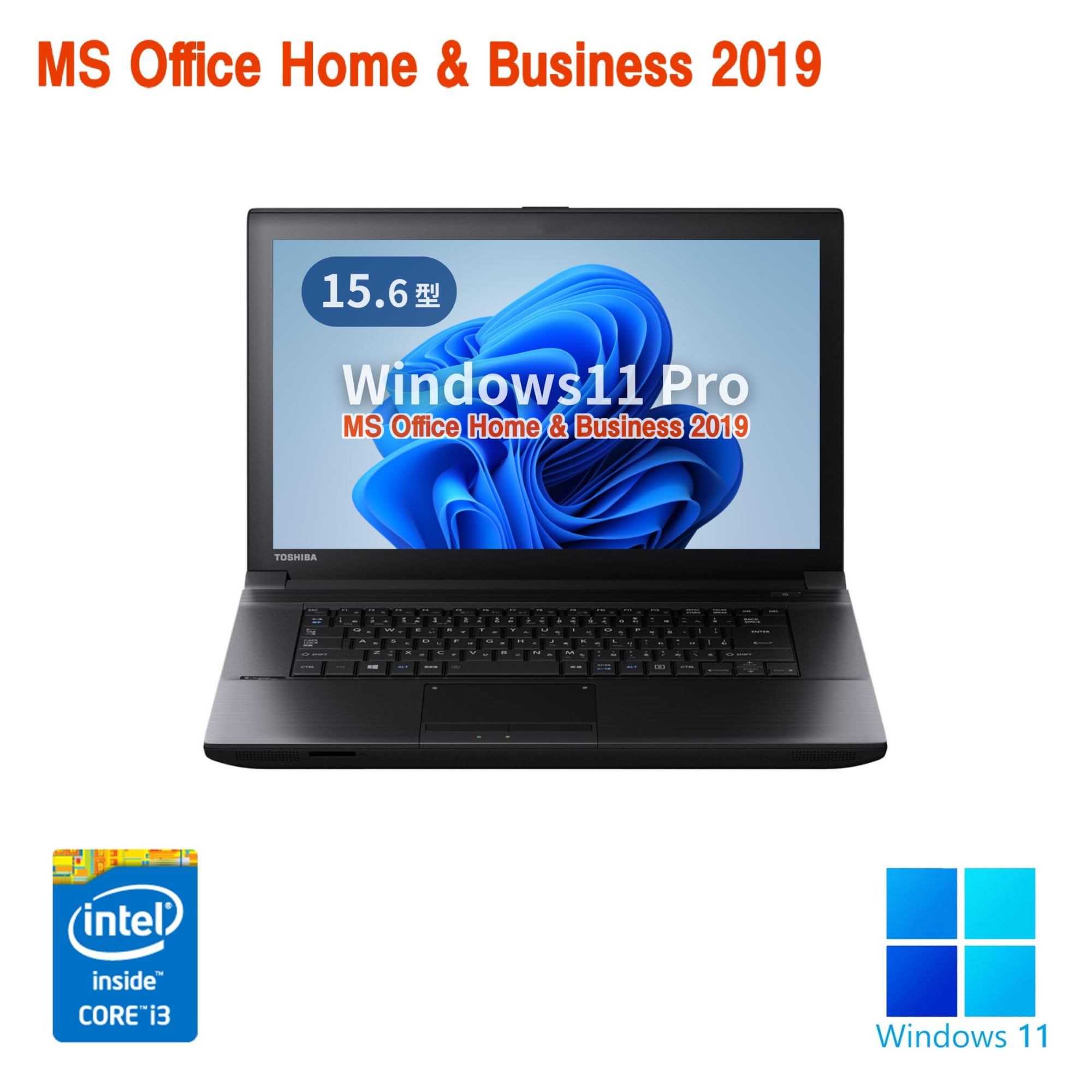 Amazon.co.jp: 【整備済み品】東 芝 ノートPC B554 /15.6型/ i3-4310M