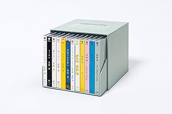 Amazon.co.jp: 【メーカー特典あり】 Gen Hoshino Singles Box