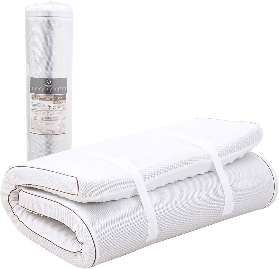 Amazon｜【Amazon限定】nishikawa 【 西川 】セブンデイズ マットレス